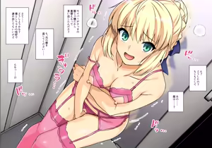 Page 3 of Saber-san Roshutsu Date - preview thumbnail
