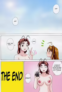 Page 22 of Gachinko - preview thumbnail