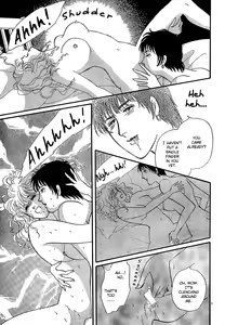 Page 3 of Friends - preview thumbnail