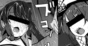 大●ス●ル巡回中大●ス●ル（捕まってしまった大●警察) — hentai manga cover on Fhentai