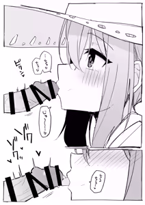 Page 3 of Atsuko ni Okuchi de Nuite Morau Hon - preview thumbnail