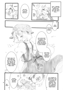 Page 8 of AUTUMN LEAVES - preview thumbnail