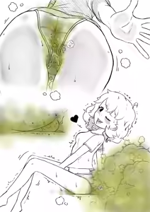 Page 117 of Preesoul - preview thumbnail