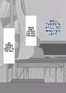 Page 247 of "Kanojo wa Nerawareteiru" Zoku ～2-Dome no Kōbi～ | She Is Being Targeted Continued ～Second Mating～ - preview thumbnail