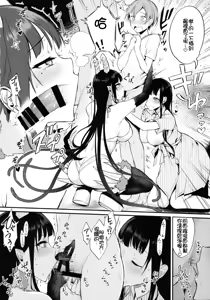 Page 187 of blowjob and rimjob Gallery - preview thumbnail