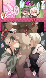 Page 449 of blowjob and rimjob Gallery - preview thumbnail