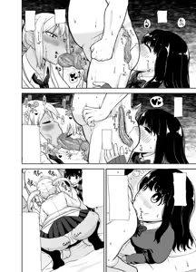 Page 461 of blowjob and rimjob Gallery - preview thumbnail