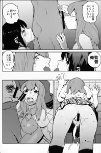 Page 788 of blowjob and rimjob Gallery - preview thumbnail