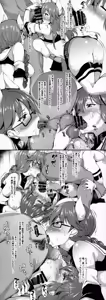 Page 922 of blowjob and rimjob Gallery - preview thumbnail