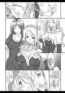 Page 5 of Aqua Benedictaaaaa - preview thumbnail