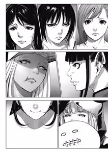 Page 7 of Oni Game - preview thumbnail