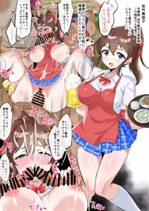 Page 3 of Itadakarechau Kanban Musume - preview thumbnail