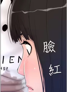 Page 422 of 帝王App 1-75 - preview thumbnail