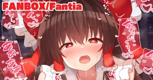 Kimochi Yoku Naru Koto shika Kangaerarenaku Natte Muchuu de Koshi o Furu Reimu-san — hentai manga cover on Fhentai