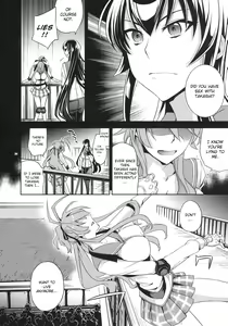 Page 3 of RAPE OF THE DEAD - preview thumbnail