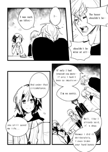 Page 1238 of Kuma - preview thumbnail