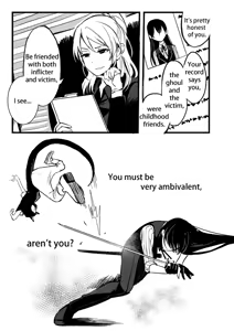 Page 1664 of Kuma - preview thumbnail