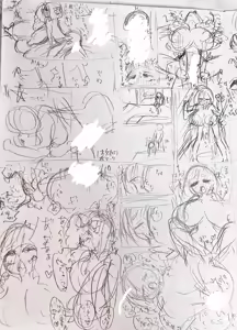 Page 1062 of ぽぷーん - preview thumbnail