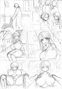 Page 501 of ぽぷーん - preview thumbnail