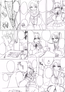 Page 721 of ぽぷーん - preview thumbnail