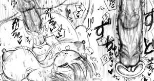 Page 804 of ぽぷーん - preview thumbnail