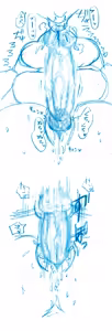 Page 826 of ぽぷーん - preview thumbnail