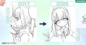 Page 886 of ぽぷーん - preview thumbnail
