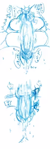 Page 974 of ぽぷーん - preview thumbnail