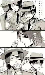Page 347 of Suurin - preview thumbnail