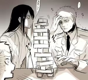 Page 415 of Suurin - preview thumbnail