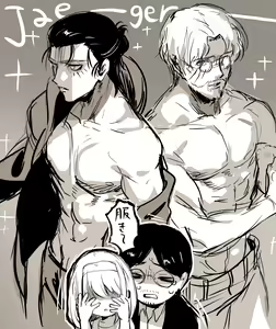 Page 418 of Suurin - preview thumbnail