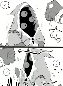 Page 427 of Suurin - preview thumbnail