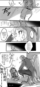 Page 440 of Suurin - preview thumbnail