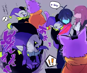 Page 497 of Suurin - preview thumbnail