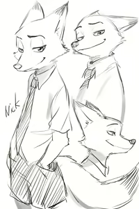 Page 560 of Suurin - preview thumbnail