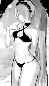 Page 645 of Suurin - preview thumbnail