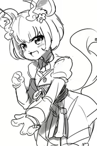 Page 842 of Suurin - preview thumbnail