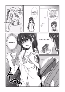 Page 15 of Mega μ'2Y - preview thumbnail
