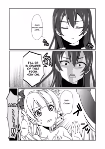 Page 18 of Mega μ'2Y - preview thumbnail