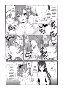 Page 22 of Mega μ'2Y - preview thumbnail