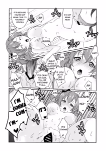 Page 23 of Mega μ'2Y - preview thumbnail