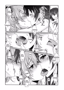 Page 27 of Mega μ'2Y - preview thumbnail