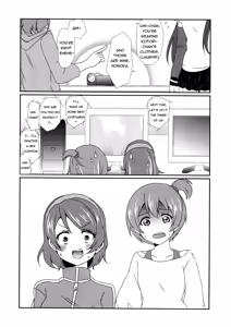 Page 31 of Mega μ'2Y - preview thumbnail