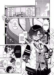 Page 3 of Chihiro ga Sensei wo, Houkago no Gokyu-kei ni Turekomu Hanasi. | A Story of Chihiro Taking Sensei for an After-School Break. - preview thumbnail