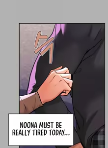 Page 247 of My Landlady Noona [Ch. 1-137.5] + - preview thumbnail