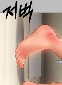 Page 332 of My Landlady Noona [Ch. 1-137.5] + - preview thumbnail