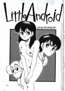 Little Android — hentai manga cover on Fhentai