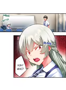 Page 84 of Adam's Sweet Agony - preview thumbnail
