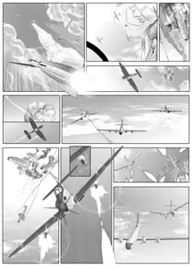 Page 24 of Shinobu Tanei - preview thumbnail