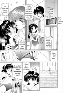 Page 5 of Twilight Flasher ENG - preview thumbnail
